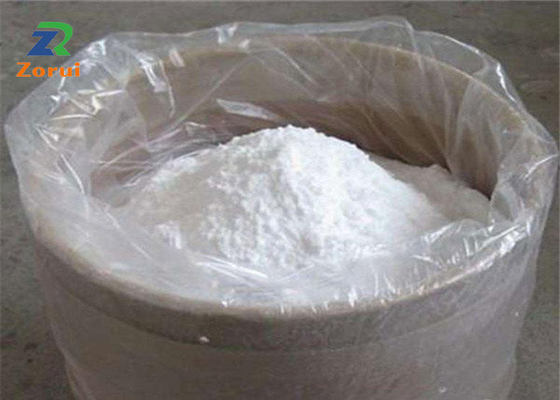 سعر جيد إضافات الكيتين للأغذية والأعلاف مسحوق الشيتوزان CAS 9012-76-4 الانترنت