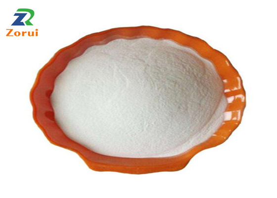 سعر جيد بيتا نيكوتيناميد Adenine Dinucleotide ملح ثنائي الصوديوم / NADH CAS 606-68-8 الانترنت