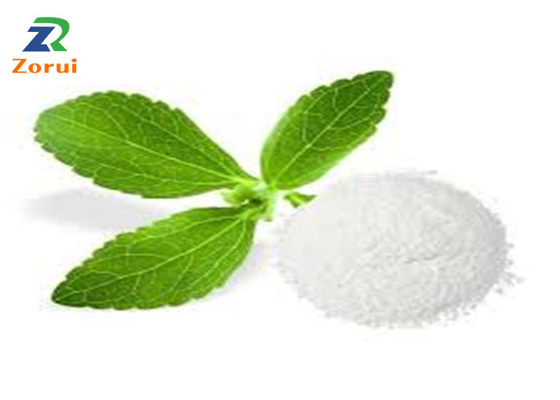 سعر جيد CAS 5328-37-0 L-Arabinose Powder المحلى الطبيعي للغذاء والمشروبات 87-72-9 الانترنت