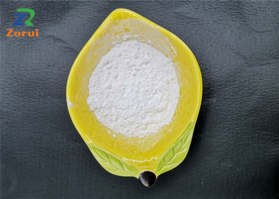 سعر جيد CAS 7758-23-8 Formula Ca (H2PO4) 2 مسحوق أبيض أحادي الكالسيوم فوسفات لا مائي الانترنت