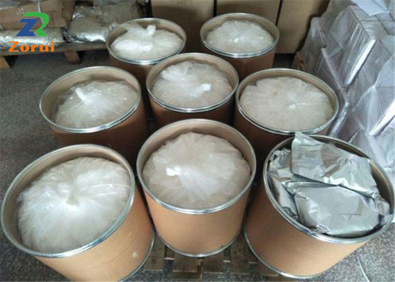 سعر جيد درجة نقاء عالية CAS 57-88-5 BP مستحلب وكوليسترول مشتت الانترنت