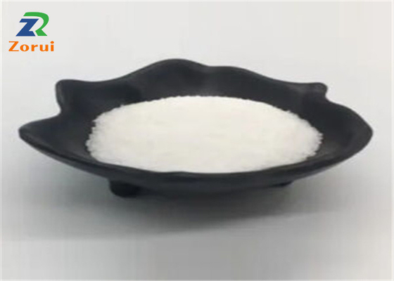 سعر جيد 99 ٪ L-Citrulline Malate ملاحق مسحوق CAS 372-75-8 الانترنت