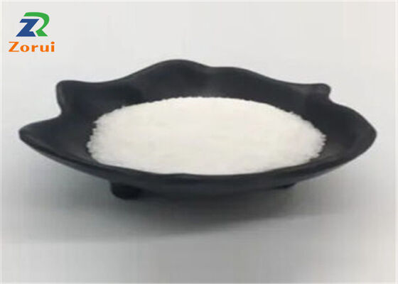 سعر جيد مكملات L- Citrulline Malate مكملات L- Citrulline الحيوية للأمينوهات المسحوقة الانترنت