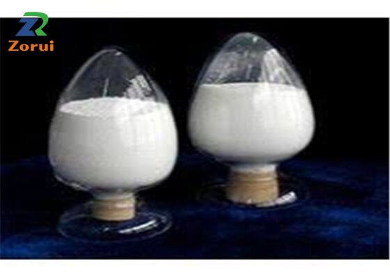 سعر جيد CAS 7757-87-1 Mg3 ((PO4) 2.XH2O إضافة غذائية تريميغنيزيوم فوسفات الحفاظ على الغذاء الانترنت