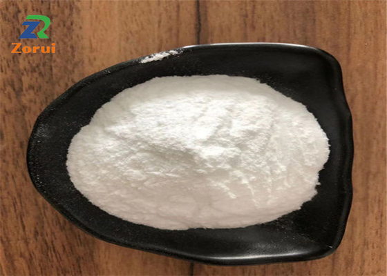 سعر جيد كمال الاجسام الرياضة التغذية الحمضات الأمينية السلسلة التفرعية / BCAA CAS 69340-36-0 الانترنت