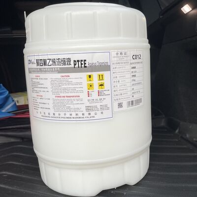 سعر جيد تشتت PTFE DF-301 CAS الصناعية الصف الأبيض راتنج فلورو بوليمر مائي لطلاء غير لاصق الانترنت