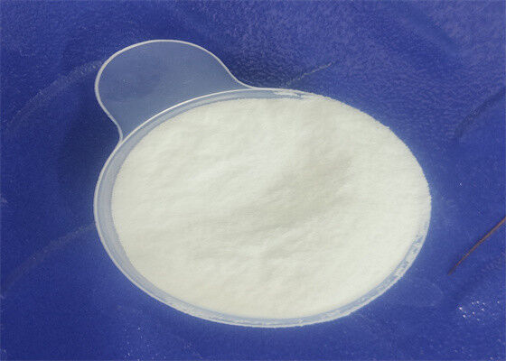 سعر جيد الشيتوزان Oligosaccharide COS CAS 148411-57-8 مسحوق أبيض للطعام للمكملات الصحية الانترنت