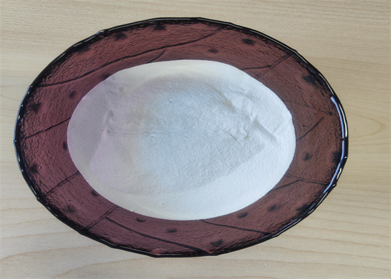سعر جيد CAS 7681-93-8 المركب المضاد للفطريات Pimaricin E235 Natamycin White Powder الانترنت
