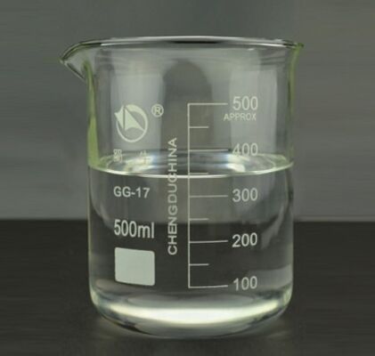 سعر جيد CAS 68239-42-9 عامل الفاعل بالسطح غير الأيوني وعامل تكييف الجلد Methyl Gluceth-20 لمستحضرات التجميل المرطبة Methyl Gluceth-10 الانترنت