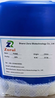 جودة مصنع CAS 9003-09-2 Poly ((Methyl Vinyl Ethers) 50% PVME Lutonal M40 استبدال مصنع