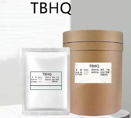 سعر جيد TBHQ Tert- Butylhydroquinone مضاد للأكسدة و مستحضرات التجميل الانترنت
