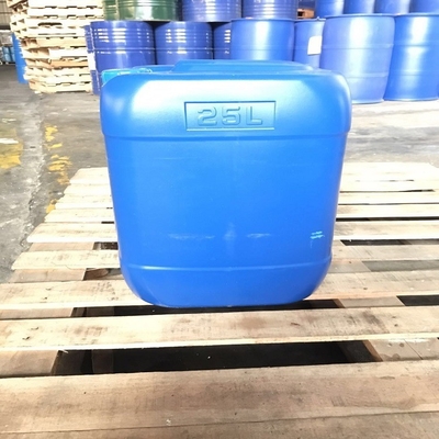 سعر جيد CAS 124-68-5 أمينوميثيل بروبانول PH Adjuster 2-Amino-2-methyl-1-propanol AMP-95 الانترنت