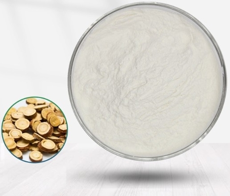 سعر جيد CAS 59870-68-7 السوس المضاد للالتهابات غلابريدين مضاد للأكسدة لتميز البشرة الانترنت
