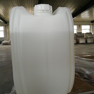 سعر جيد CAS 308066-66-2 الفاكتولوجوساكاريدز FOS أوليغوفروكتوز سيروس L85 55% 90% 95% الانترنت