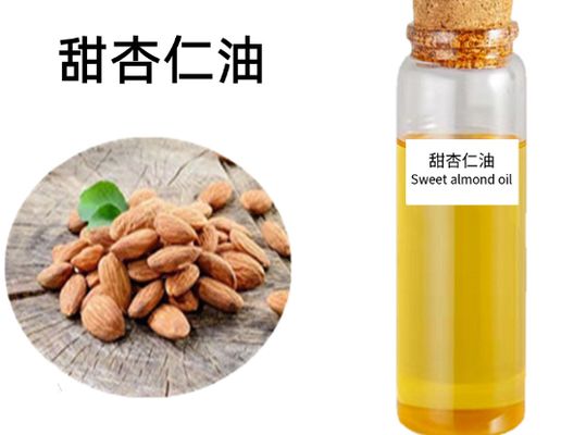 سعر جيد CAS 8007-69-0 Cosmetic Grade Sweet Almond Oil with ≥98% Purity in 25KG/Drum for Facial Oil الانترنت