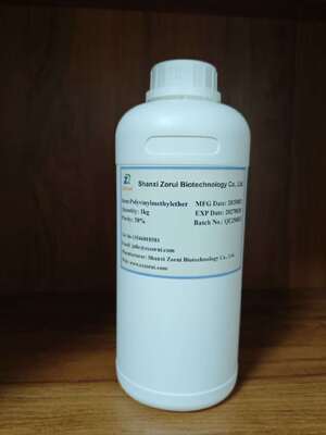 سعر جيد CAS 9003-09-2 إيثيرات الفينيل الميثيل البوليمر 50% Poly ((Vinyl Methyl Ethers) PVME Polyvinylmethyether الانترنت