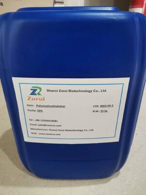 جودة مصنع CAS 9003-09-2 Poly ((Methyl Vinyl Ethers) 50% PVME Lutonal M40 استبدال مصنع