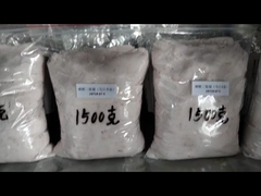 نمك مازيف عالي النقاء بجودة عالية وأفضل سعر CAS NO.18718-07-5 منتجات سلسلة فيتامين B