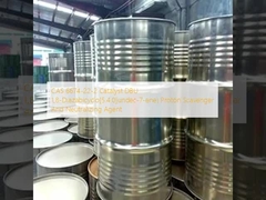 CAS 6674-22-2 المحفز DBU 1,8-Diazabicyclo[5].4.0]undec-7-ene) قاطع البروتونات و عامل تحييد